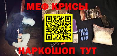 герыч Нягань
