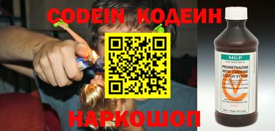 MDMA Партизанск