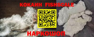героин Пенза