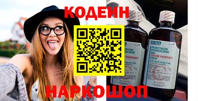 MDMA Партизанск