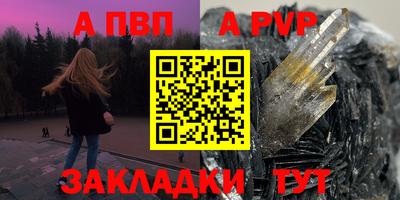 герыч Нягань
