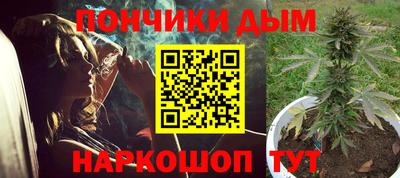 мет Обь