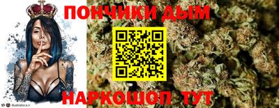 герыч Нягань