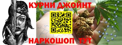 мет Обь
