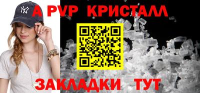 герыч Нягань