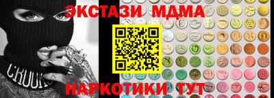 героин Пенза