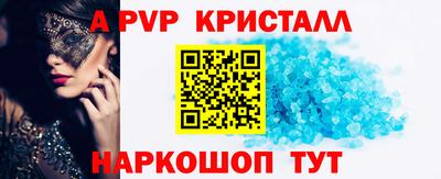 героин Обнинск