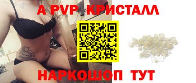 герыч Нягань