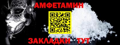 героин Обнинск