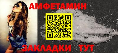 героин Обнинск