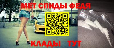 герыч Нягань