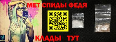 героин Обнинск