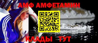 MDMA Партизанск