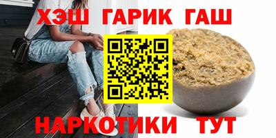 герыч Нягань