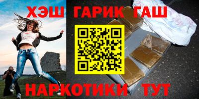 мет Обь