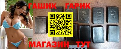 мет Обь