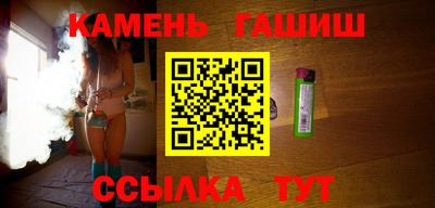 MDMA Партизанск
