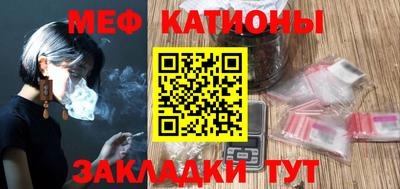MDMA Партизанск