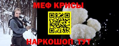 героин Пенза
