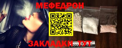 герыч Нягань