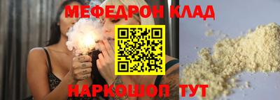 героин Обнинск