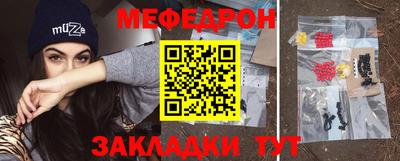 героин Пенза